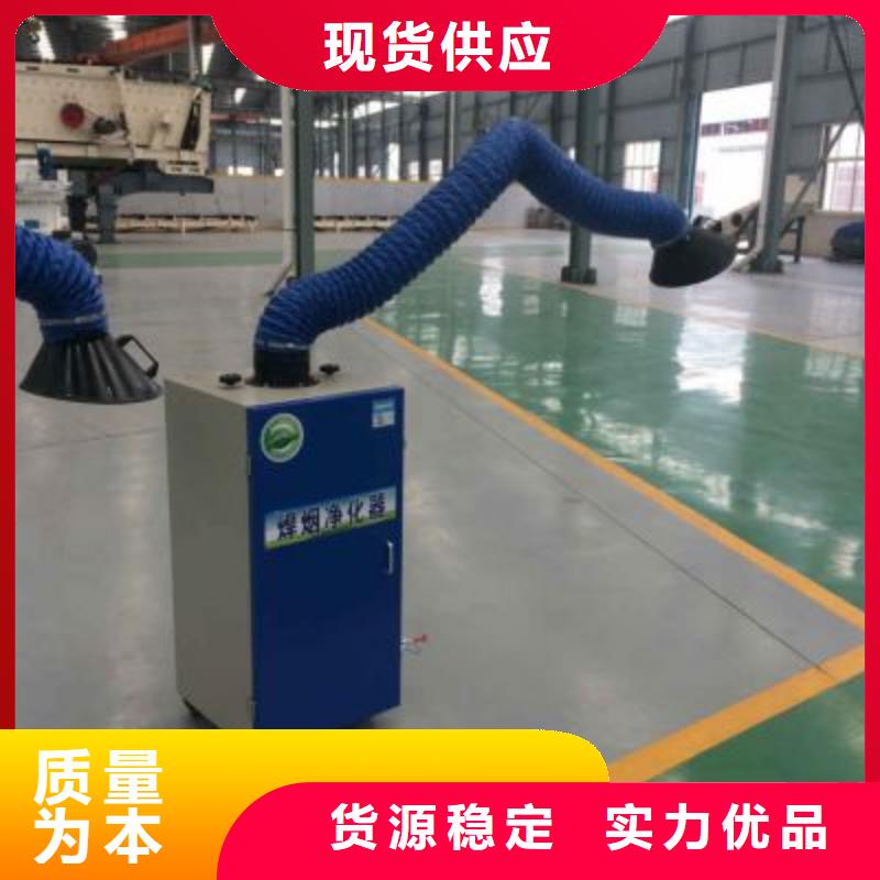 焊烟油烟环保废气处理设备【脉冲打磨柜】自有厂家