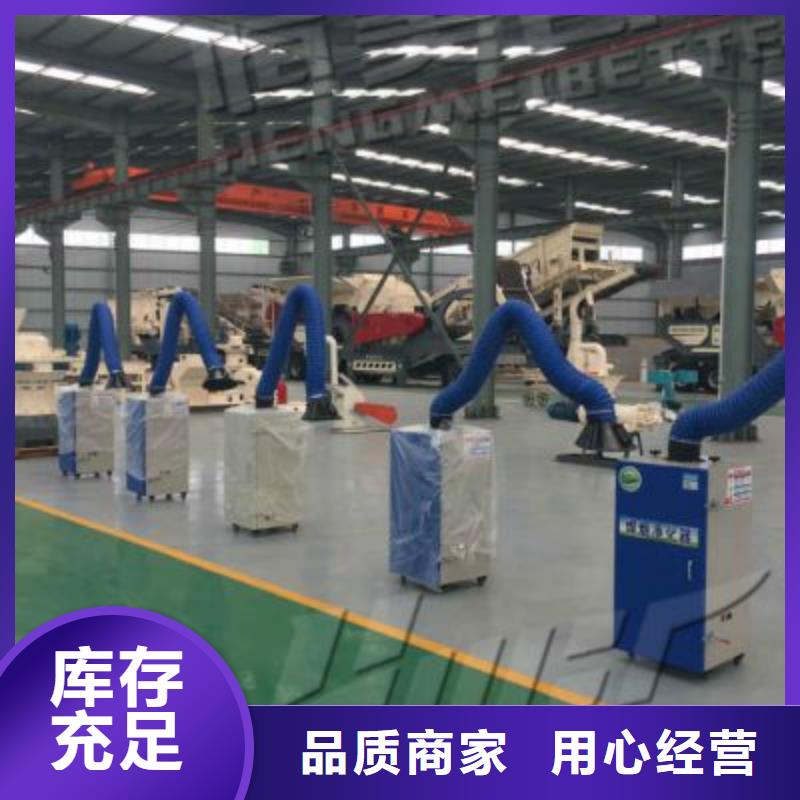 【焊烟油烟环保废气处理设备环保型喷烤漆房支持批发零售】