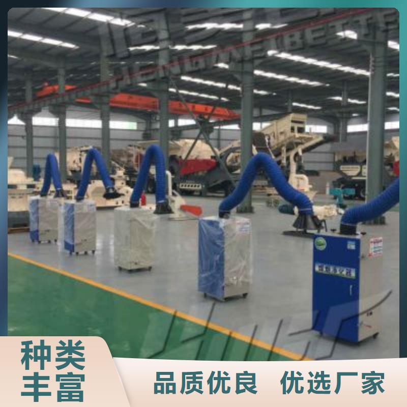 【焊烟油烟环保废气处理设备】_布袋除尘器现货交易