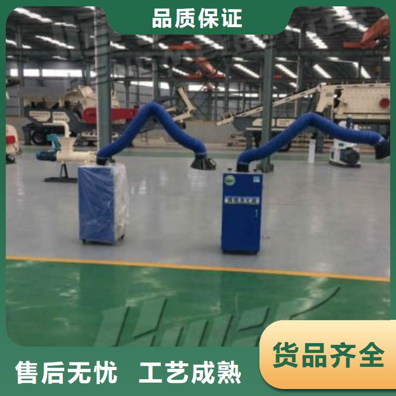 焊烟油烟环保废气处理设备喷烤漆房品质信得过