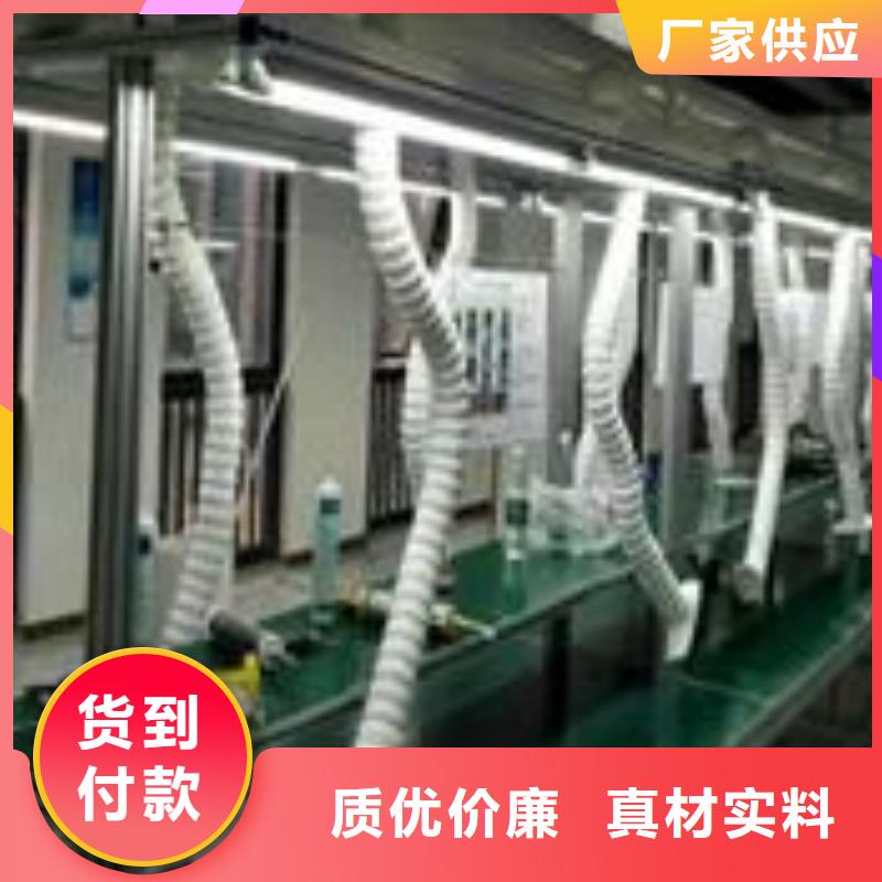 【焊烟油烟环保废气处理设备】焊烟环保废气处理设备专注生产N年