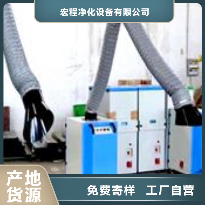 焊烟油烟环保废气处理设备【移动伸缩喷漆房】款式新颖
