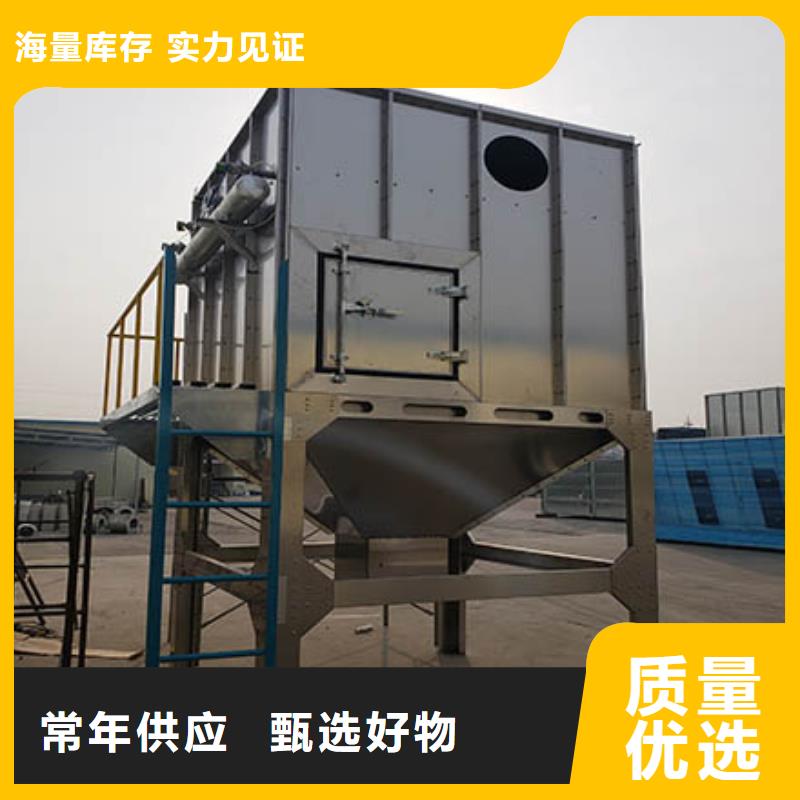 【焊烟油烟环保废气处理设备】_布袋除尘器现货交易