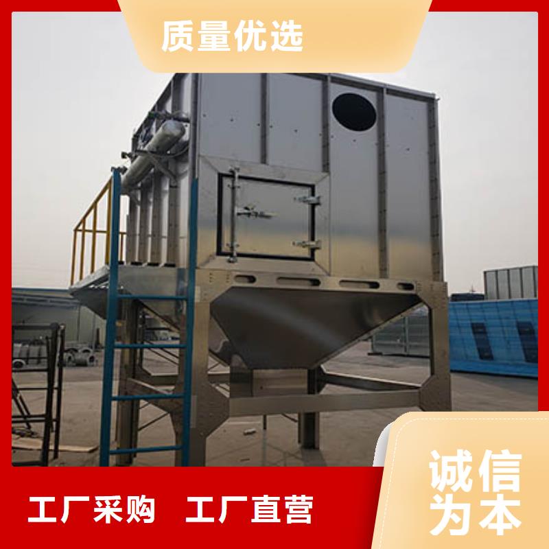 焊烟油烟环保废气处理设备,环保型喷烤漆房价格公道合理
