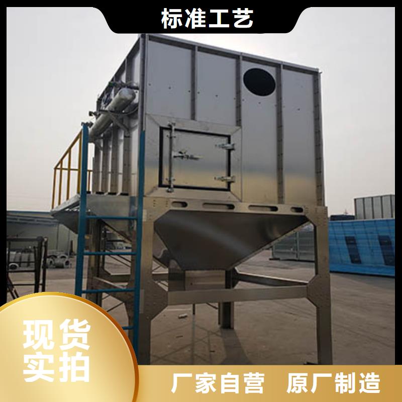 焊烟油烟环保废气处理设备【移动伸缩喷漆房】款式新颖