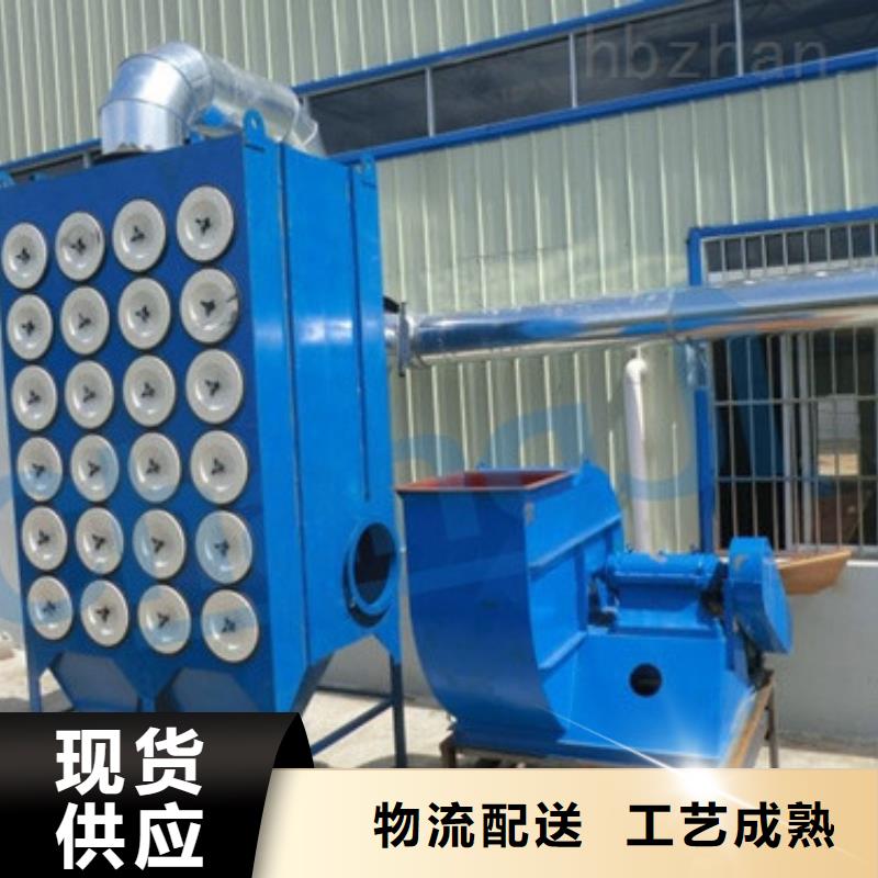 焊烟油烟环保废气处理设备移动伸缩喷漆房优质工艺