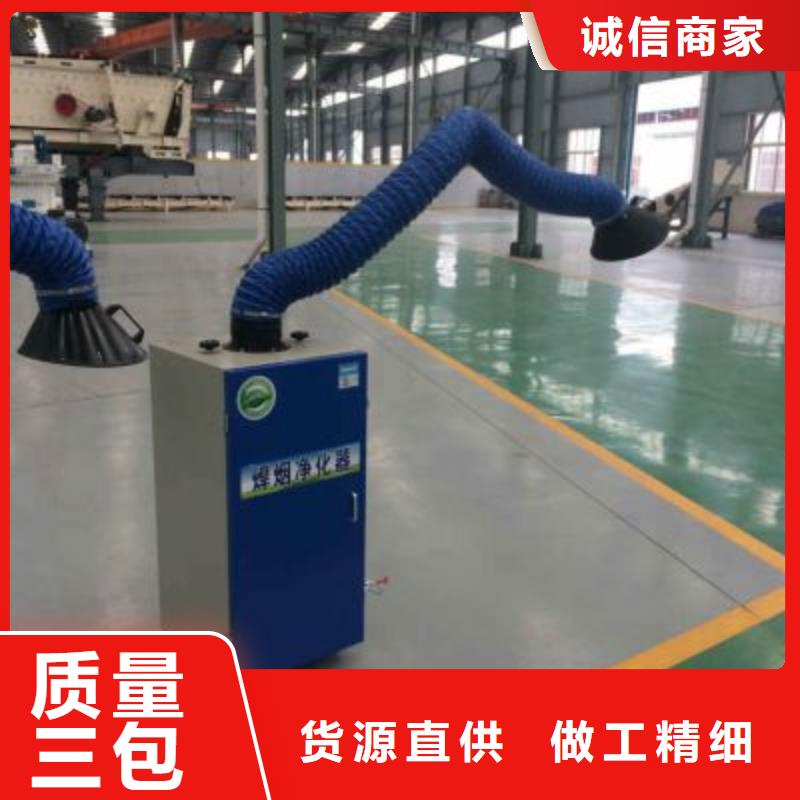 焊烟油烟环保废气处理设备移动伸缩喷漆房优质工艺