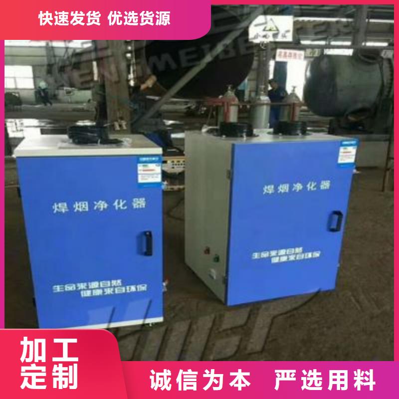 焊烟油烟环保废气处理设备移动伸缩喷漆房诚信厂家