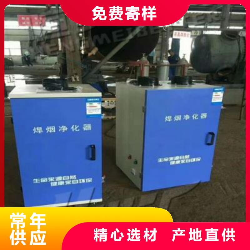焊烟油烟环保废气处理设备移动伸缩喷漆房优质工艺