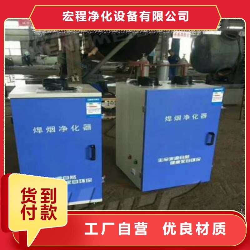 焊烟油烟环保废气处理设备【移动伸缩喷漆房】实体厂家支持定制