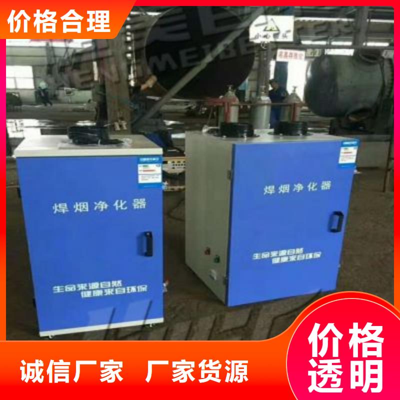 焊烟油烟环保废气处理设备移动伸缩喷漆房优质工艺