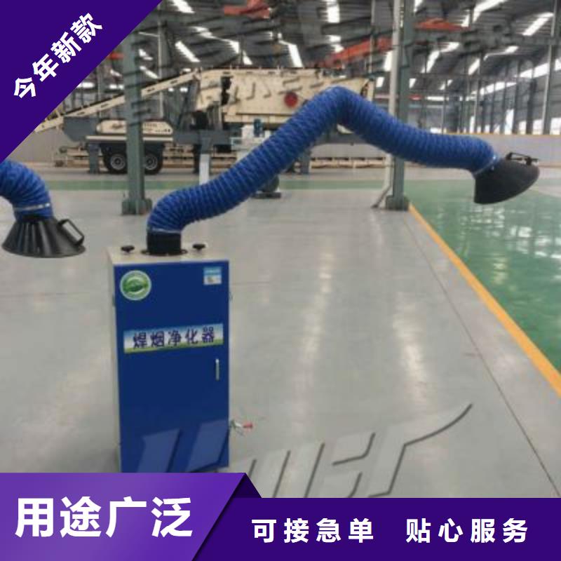 焊烟油烟环保废气处理设备【移动伸缩喷漆房】实体厂家支持定制