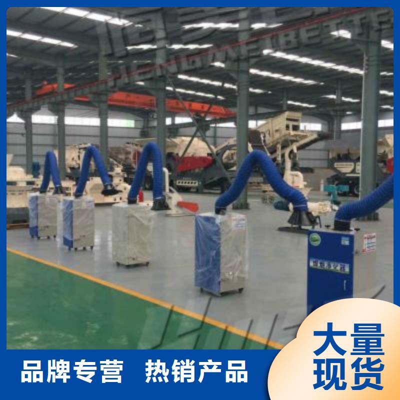 焊烟油烟环保废气处理设备【移动伸缩喷漆房】实体厂家支持定制