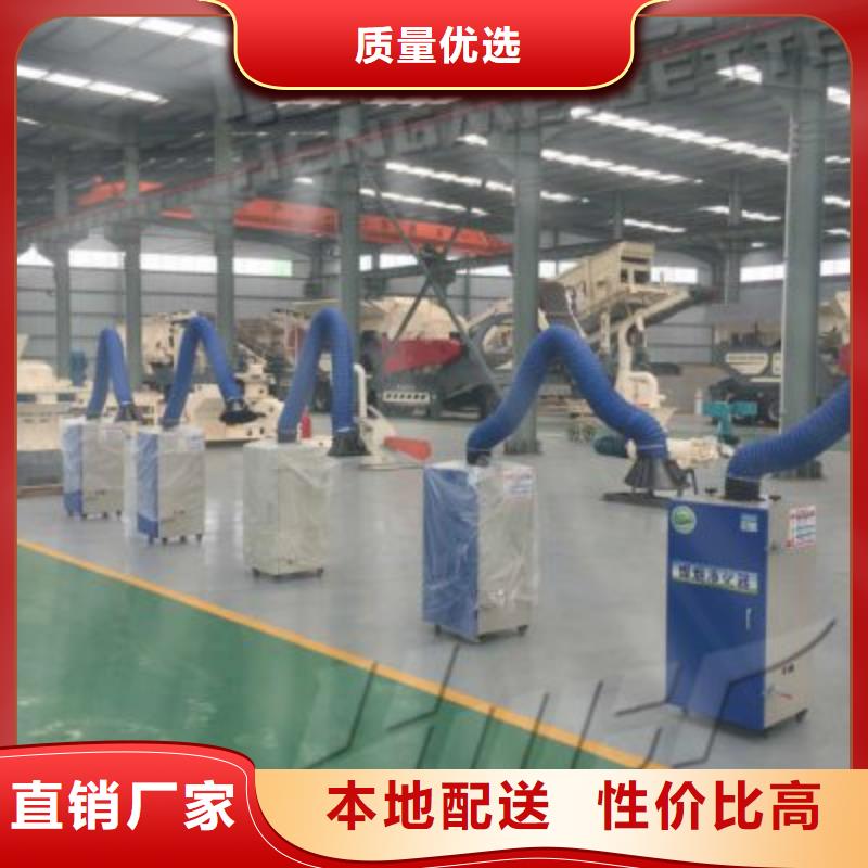 焊烟油烟环保废气处理设备,环保型喷烤漆房价格公道合理