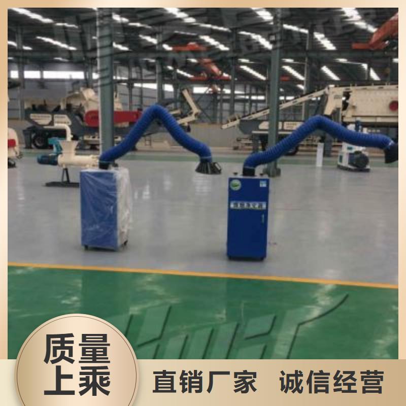焊烟油烟环保废气处理设备移动伸缩喷漆房优质工艺