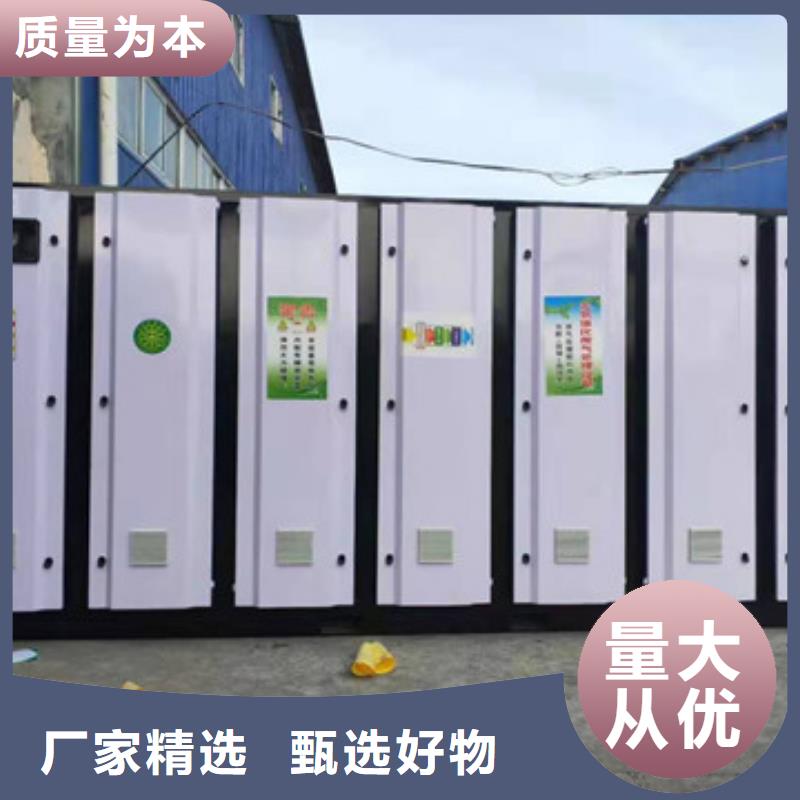 uv光氧催化环保废气处理设备移动伸缩喷漆房支持定制加工
