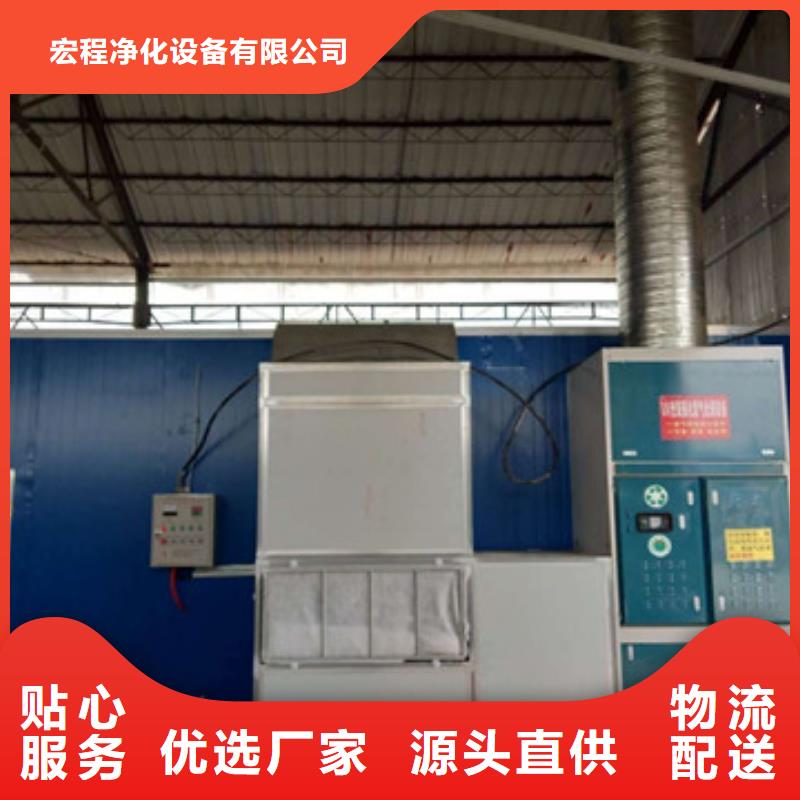 【uv光氧催化环保废气处理设备脉冲打磨柜口碑好实力强】
