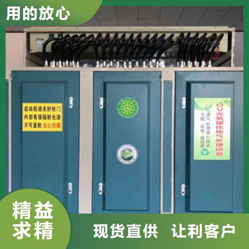 uv光氧催化环保废气处理设备,【布袋除尘器】超产品在细节