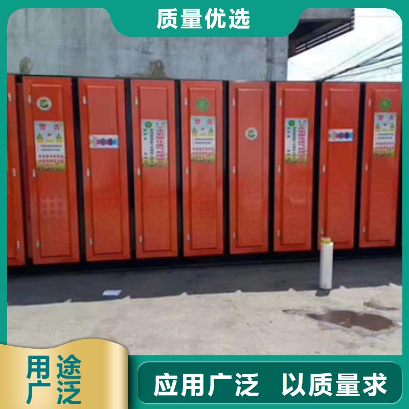 uv光氧催化环保废气处理设备布袋除尘器用心制造