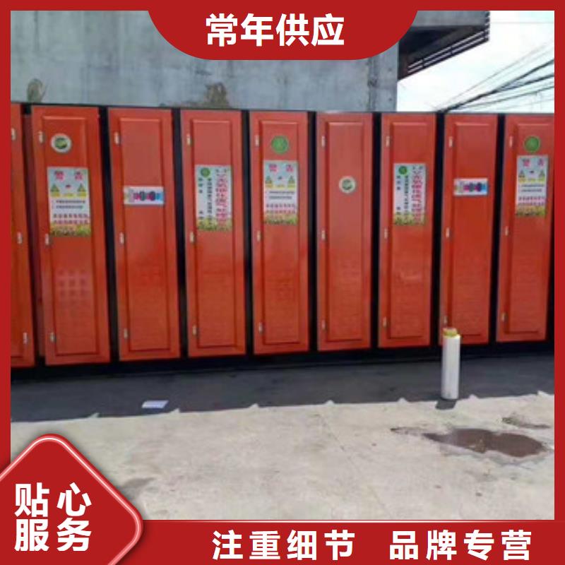 【uv光氧催化环保废气处理设备】_喷烤漆房工厂直营