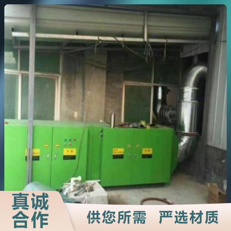 uv光氧催化环保废气处理设备移动伸缩喷漆房支持定制加工