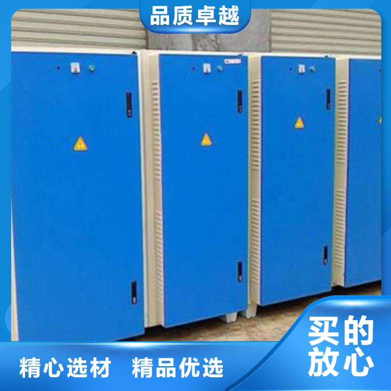活性炭吸附催化燃烧设备多少钱一台咨询