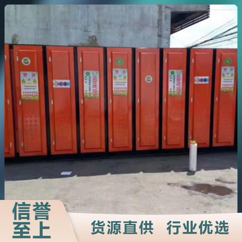 uv光氧催化环保废气处理设备,【布袋除尘器】超产品在细节