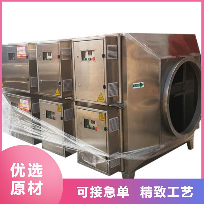 【等离子环保废气处理设备】脉冲打磨柜多种场景适用