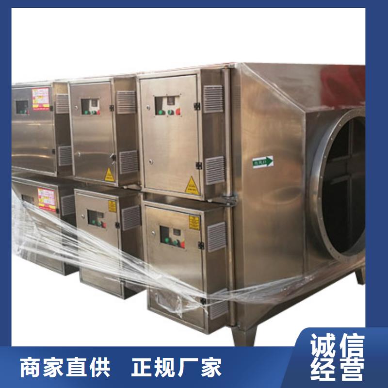 【等离子环保废气处理设备】移动伸缩喷漆房出货及时