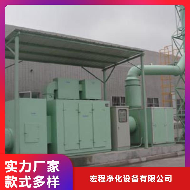 等离子环保废气处理设备,移动伸缩喷漆房支持大小批量采购