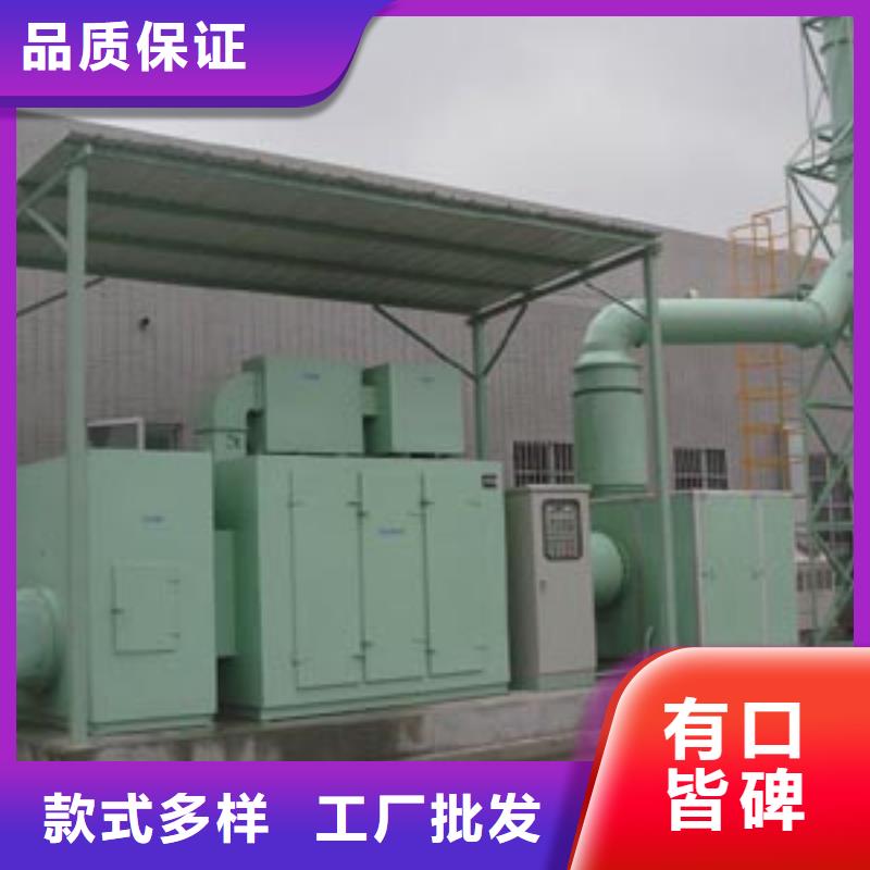 【等离子环保废气处理设备】移动伸缩喷漆房出货及时