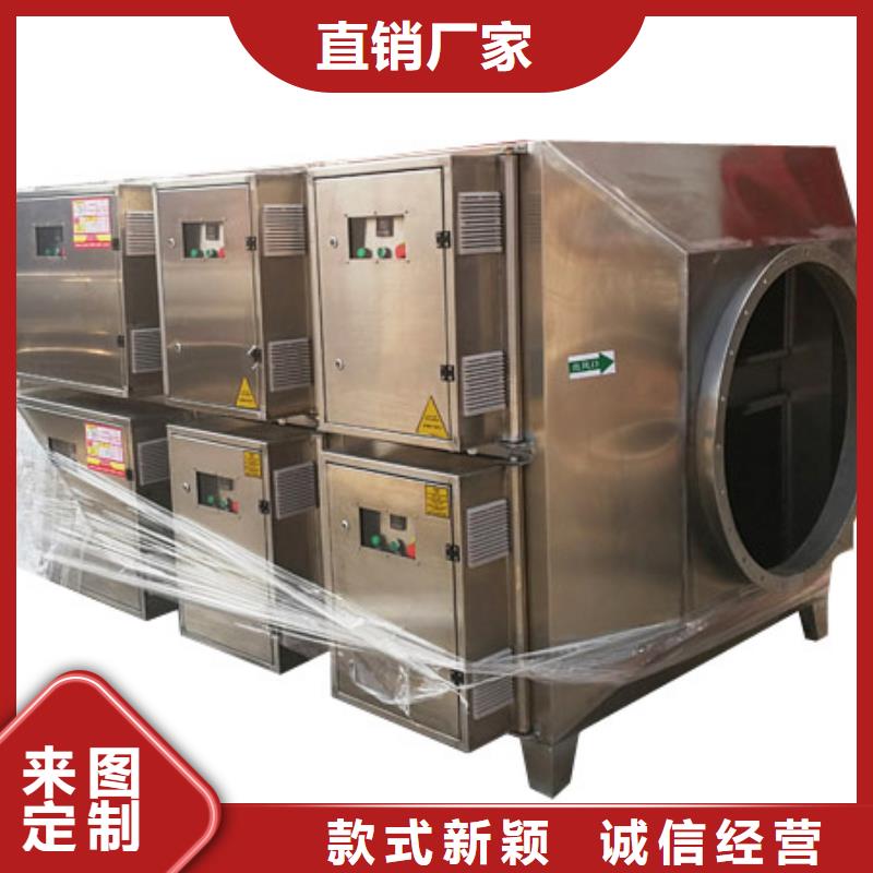 等离子环保废气处理设备-脉冲打磨柜支持定制批发