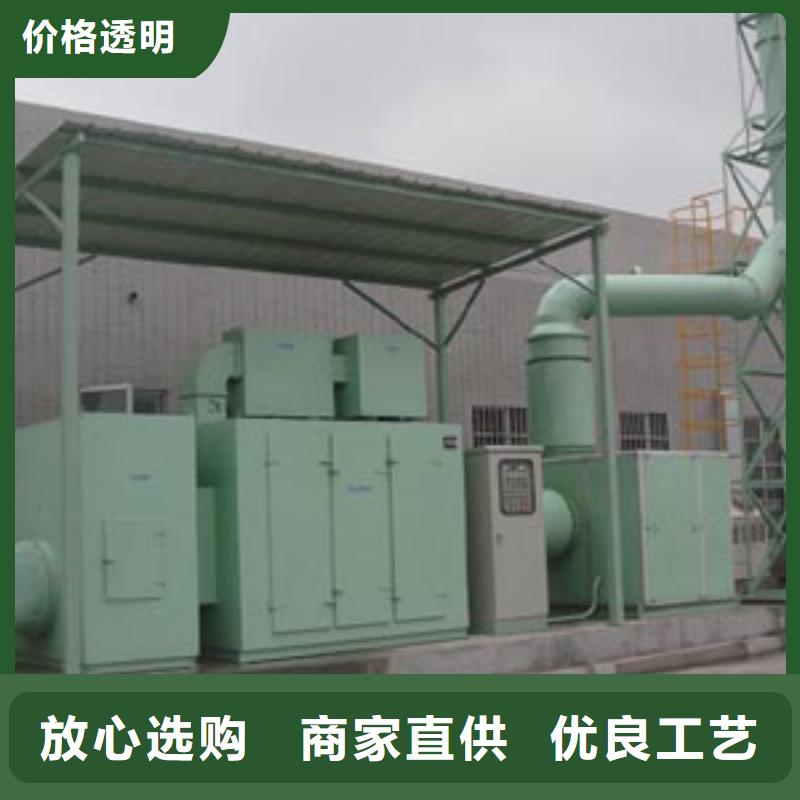 【等离子环保废气处理设备,脉冲打磨柜工厂批发】