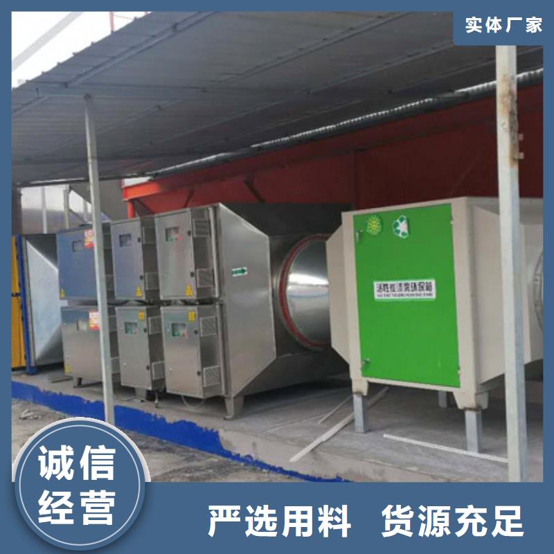 等离子环保废气处理设备移动伸缩喷漆房客户信赖的厂家