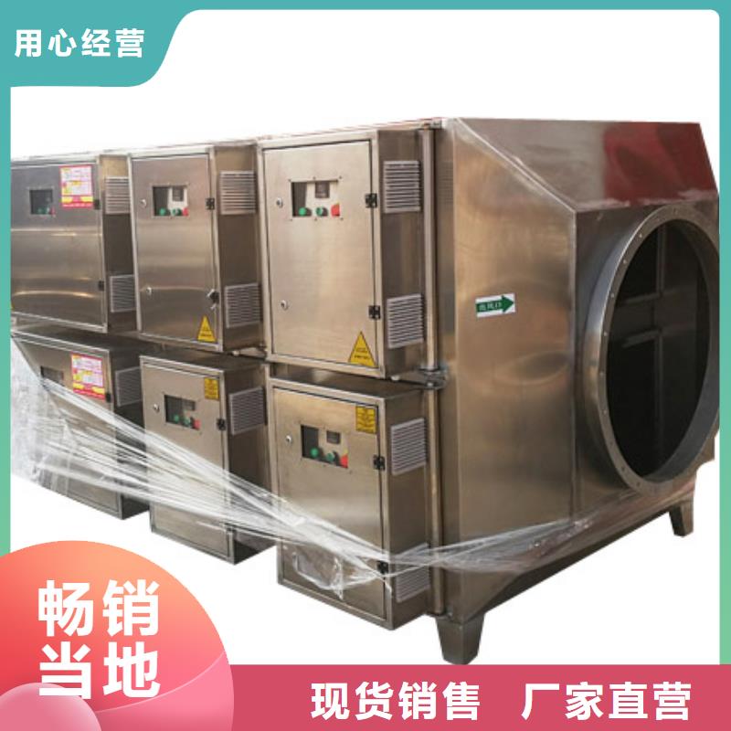 【等离子环保废气处理设备】移动伸缩喷漆房出货及时