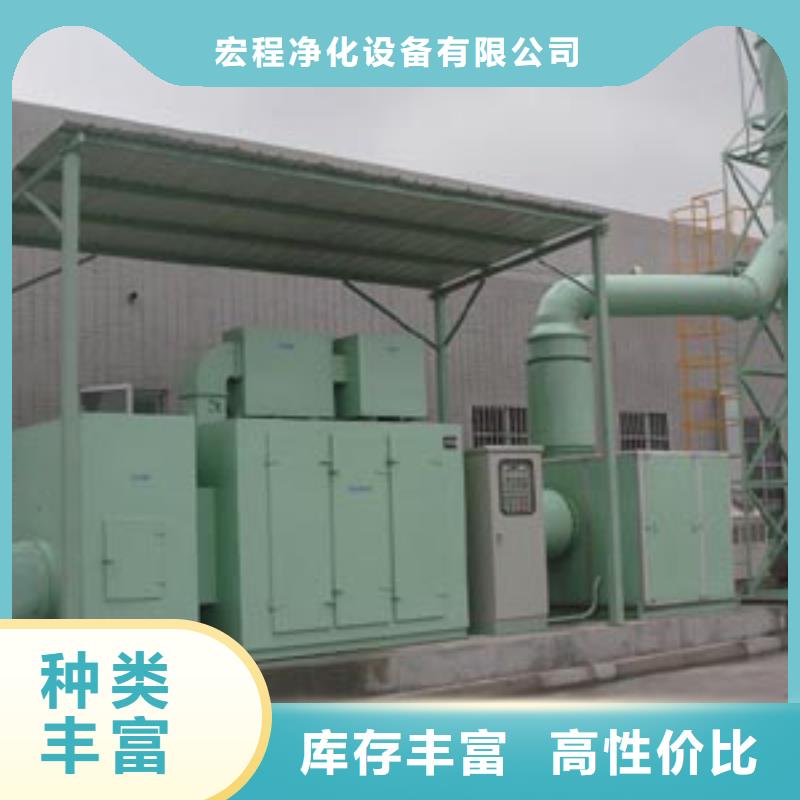 等离子环保废气处理设备-脉冲打磨柜支持定制批发