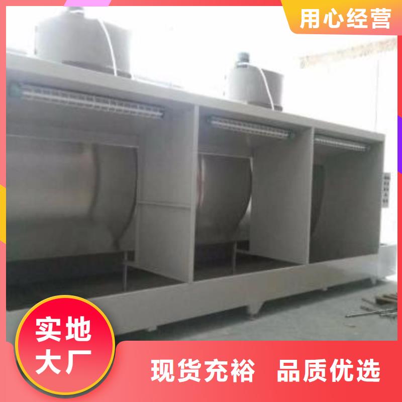 水帘机喷淋塔环保废气处理设备-移动伸缩喷漆房随到随提