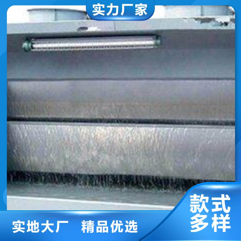 水帘机喷淋塔环保废气处理设备布袋除尘器当地厂家值得信赖