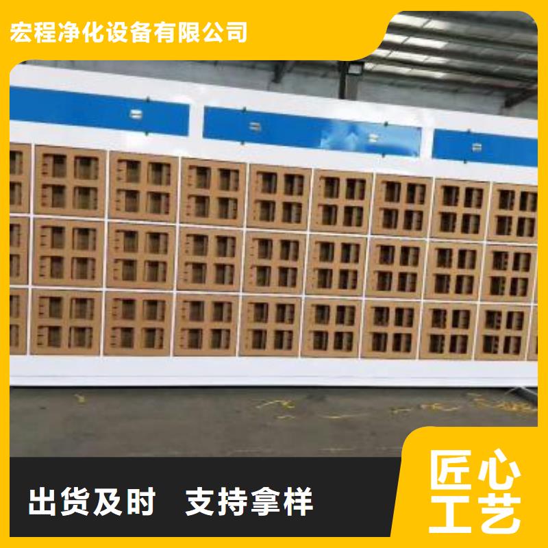 水帘机喷淋塔环保废气处理设备【Rco催化燃烧环保废气处理设备】分类和特点