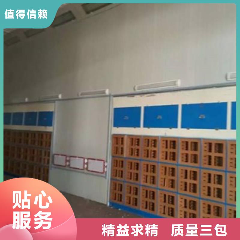 4米干式喷漆柜24小时售后维护