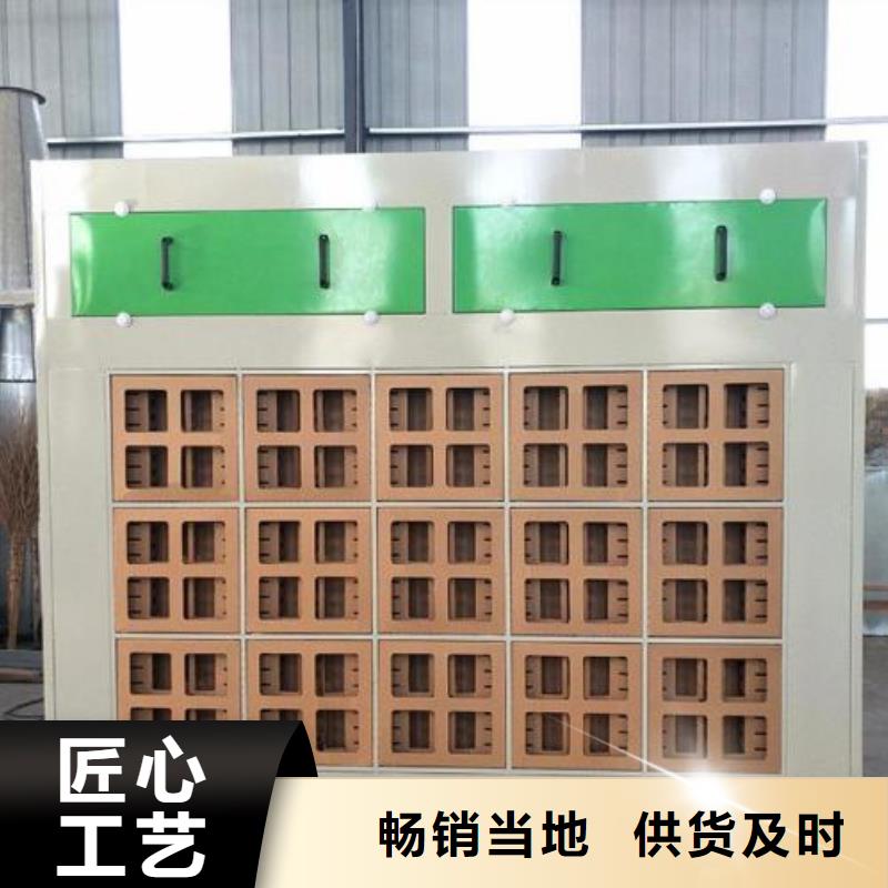 水帘机喷淋塔环保废气处理设备_【布袋除尘器】质检严格