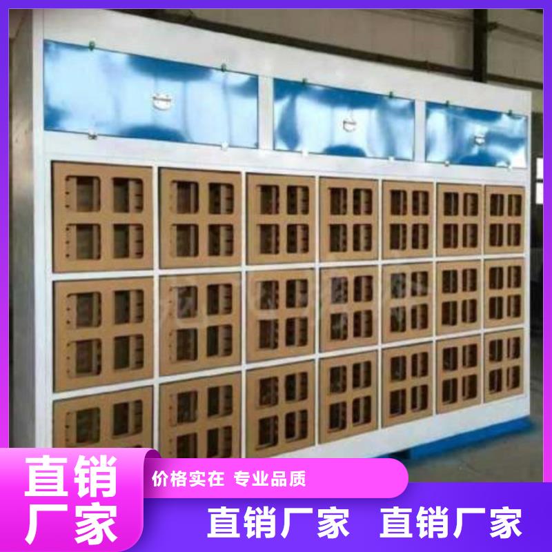 水帘机喷淋塔环保废气处理设备,等离子环保废气处理设备质量安心