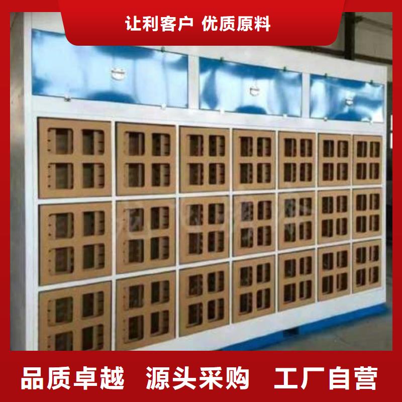 【水帘机喷淋塔环保废气处理设备移动布袋除尘器行业优选】
