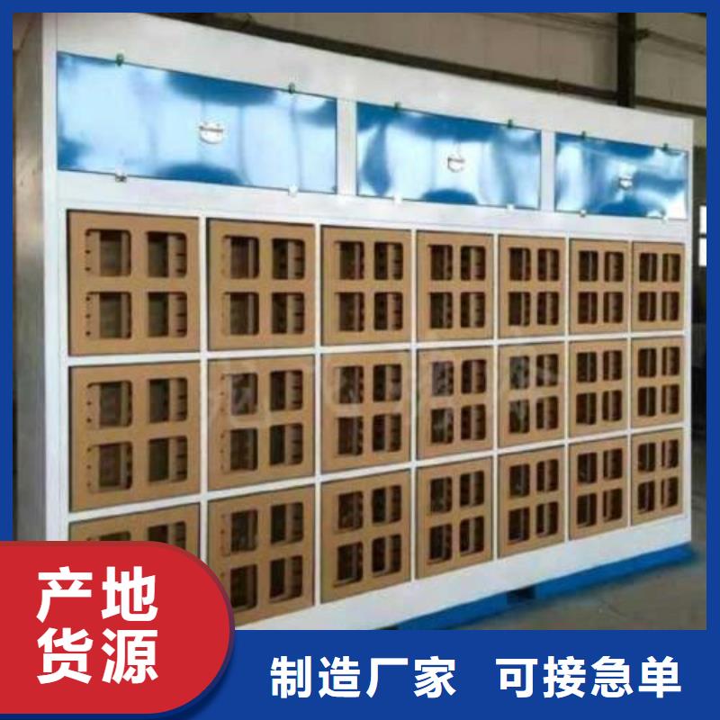 水帘机喷淋塔环保废气处理设备_脉冲打磨柜全品类现货