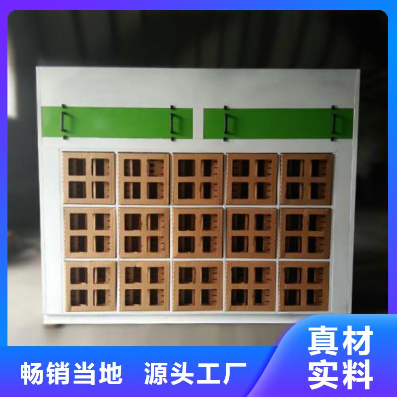 4米水帘喷漆柜厂家直销价格