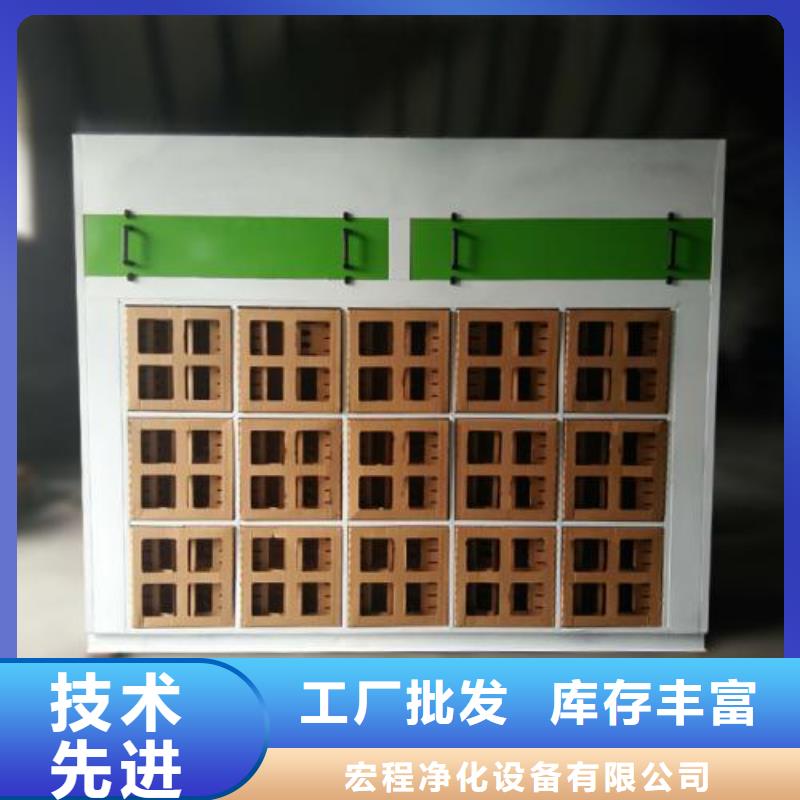 水帘机喷淋塔环保废气处理设备环保型喷烤漆房超产品在细节