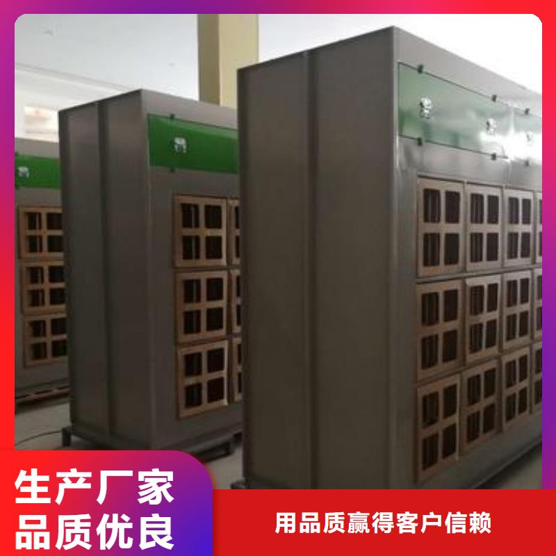 【水帘机喷淋塔环保废气处理设备】移动伸缩喷漆房货品齐全