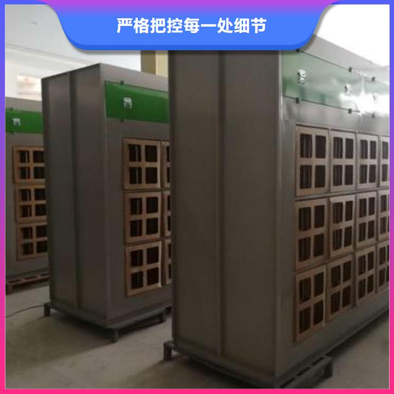 3万风量旋流塔工作原理