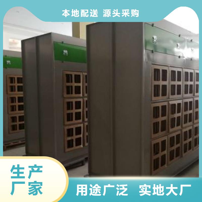 4米水帘喷漆柜厂家直销价格