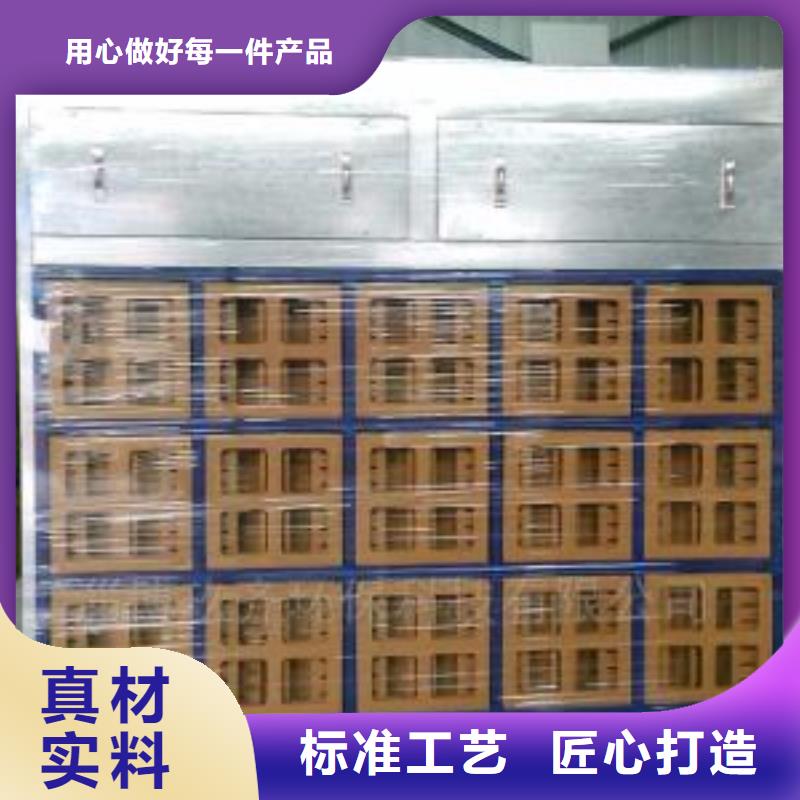 4米水帘喷漆柜厂家直销价格